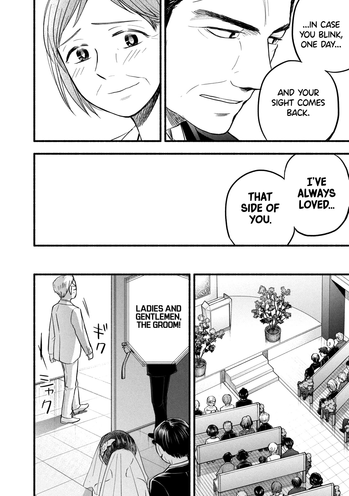 Sweat and Soap Chapter 96 page 14 - Chapter 96: Dressed for the Big Day