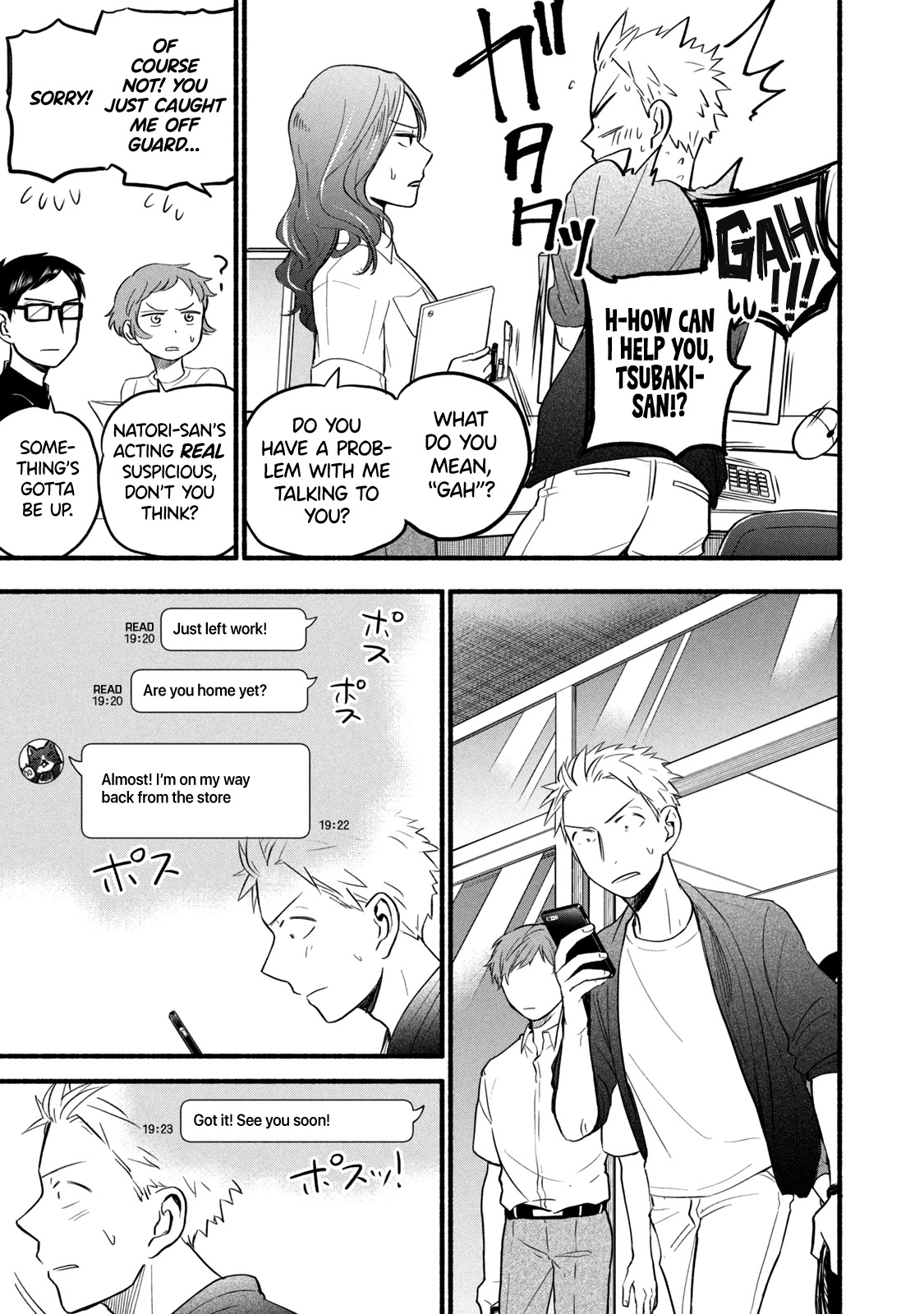 Sweat and Soap Chapter 97.1 page 15 - Chapter 97.1: What Came Next: Part I