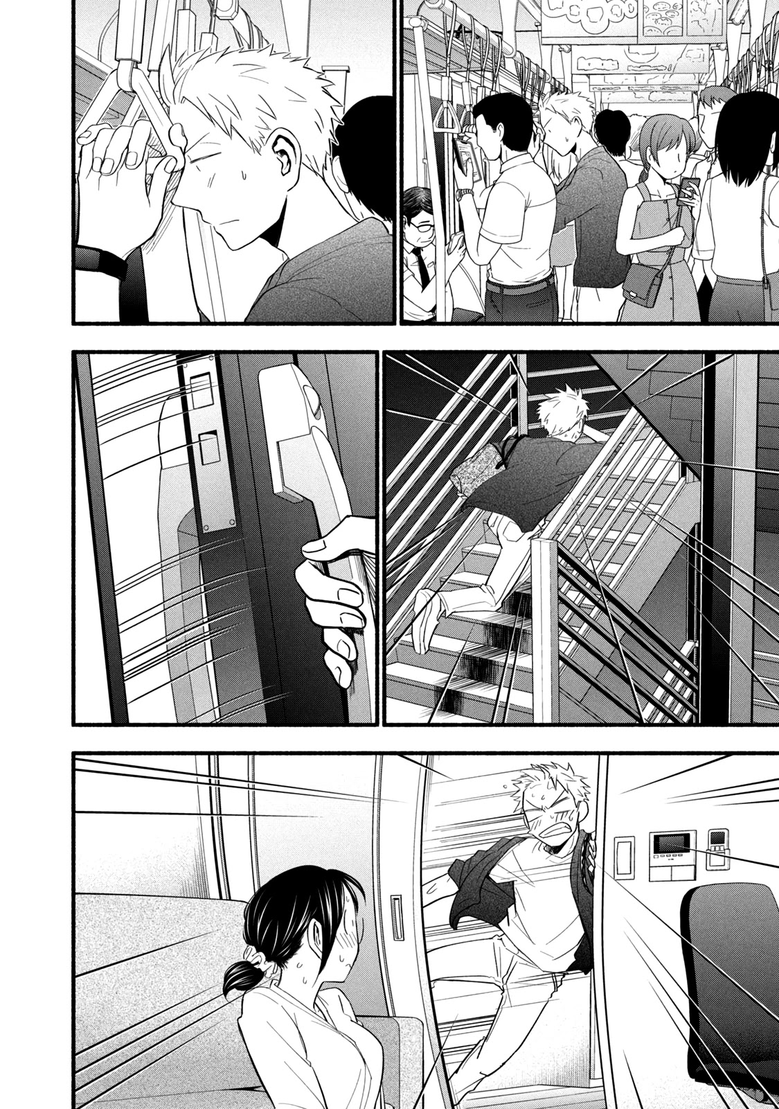 Sweat and Soap Chapter 97.1 page 16 - Chapter 97.1: What Came Next: Part I