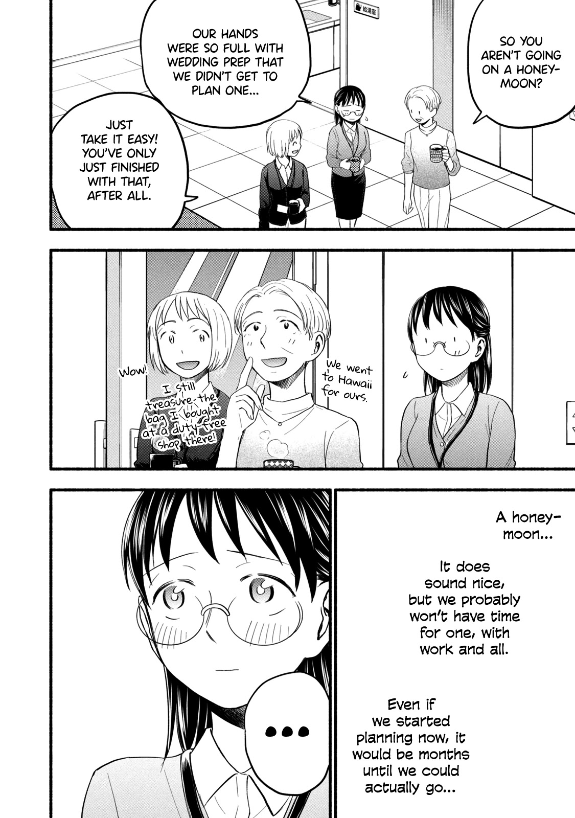 Sweat and Soap Chapter 97.1 page 2 - Chapter 97.1: What Came Next: Part I