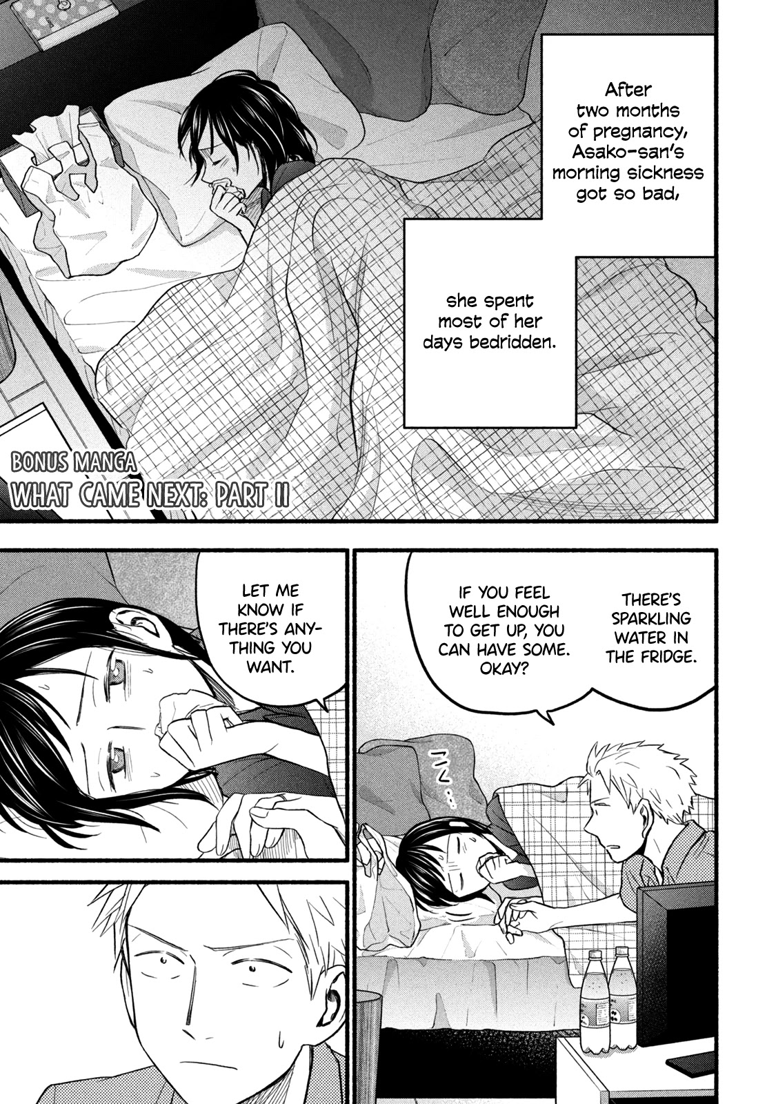 Sweat and Soap Chapter 97.2 page 1 - Chapter 97.2: What Came Next: Part II