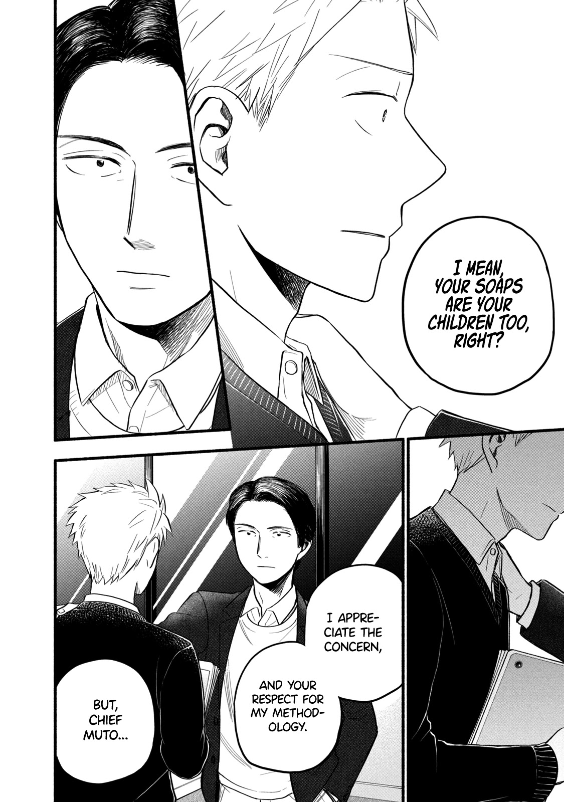 Sweat and Soap Chapter 97.2 page 14 - Chapter 97.2: What Came Next: Part II