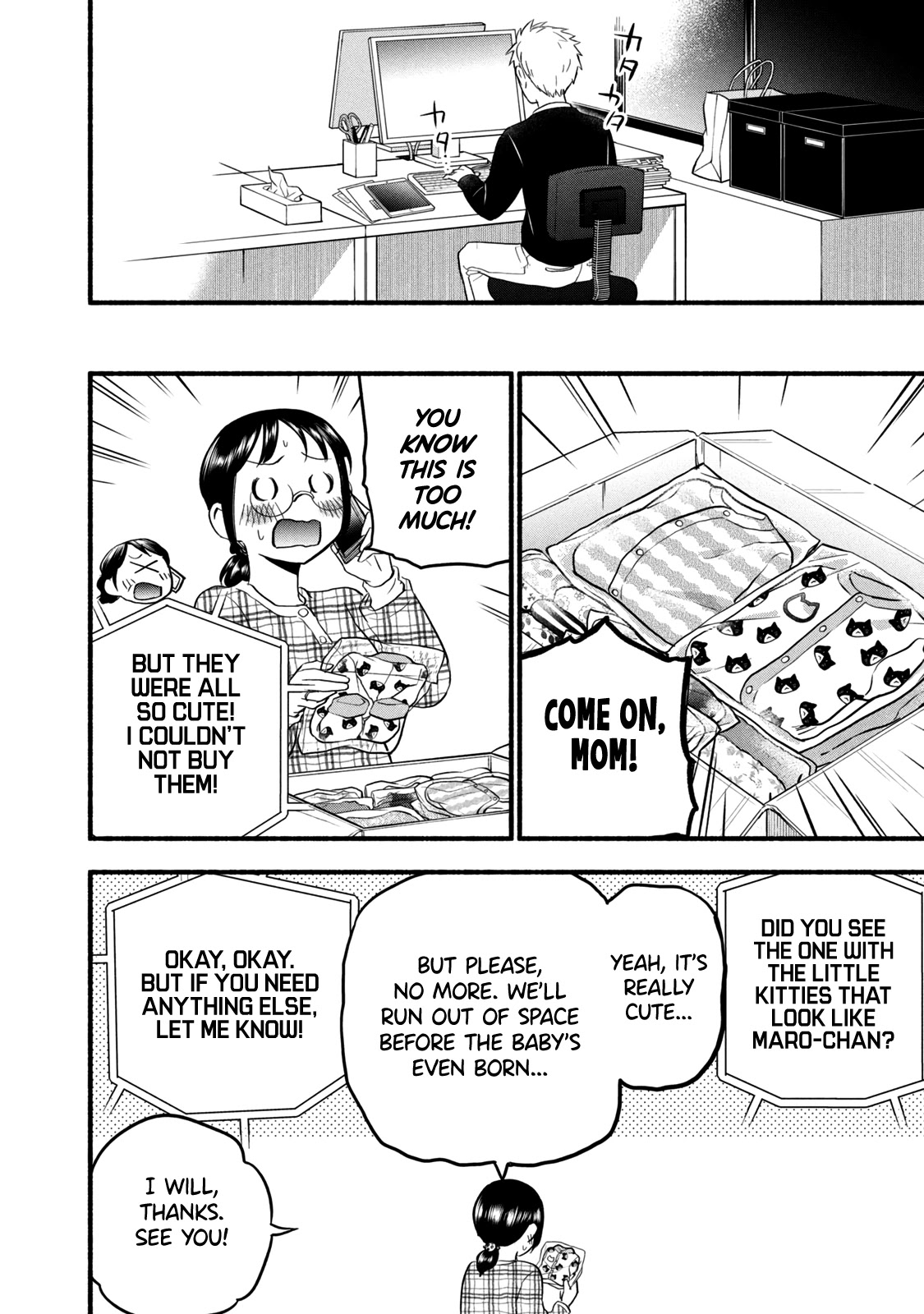Sweat and Soap Chapter 97.2 page 16 - Chapter 97.2: What Came Next: Part II