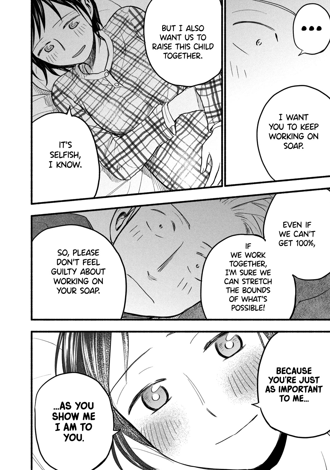 Sweat and Soap Chapter 97.2 page 22 - Chapter 97.2: What Came Next: Part II