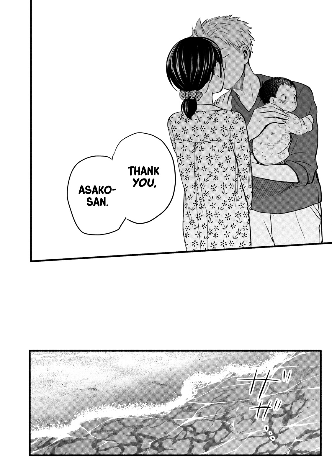 Sweat and Soap Chapter 97.2 page 34 - Chapter 97.2: What Came Next: Part II