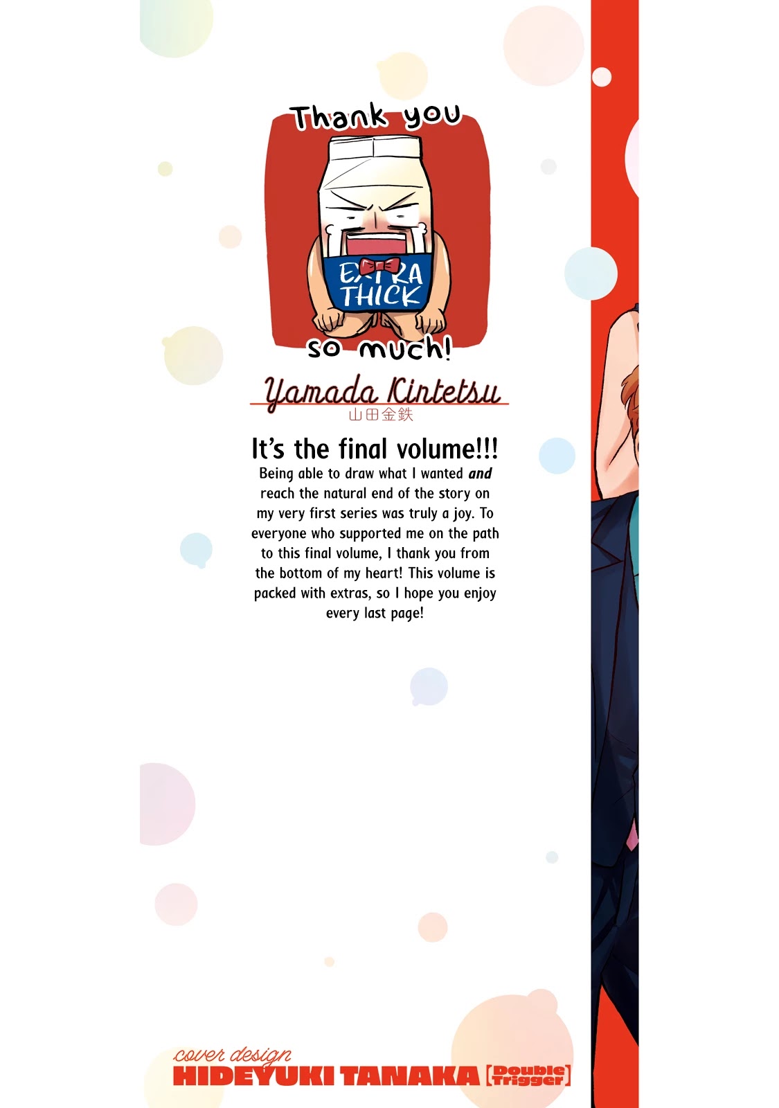 Sweat and Soap Chapter 97.2 page 38 - Chapter 97.2: What Came Next: Part II