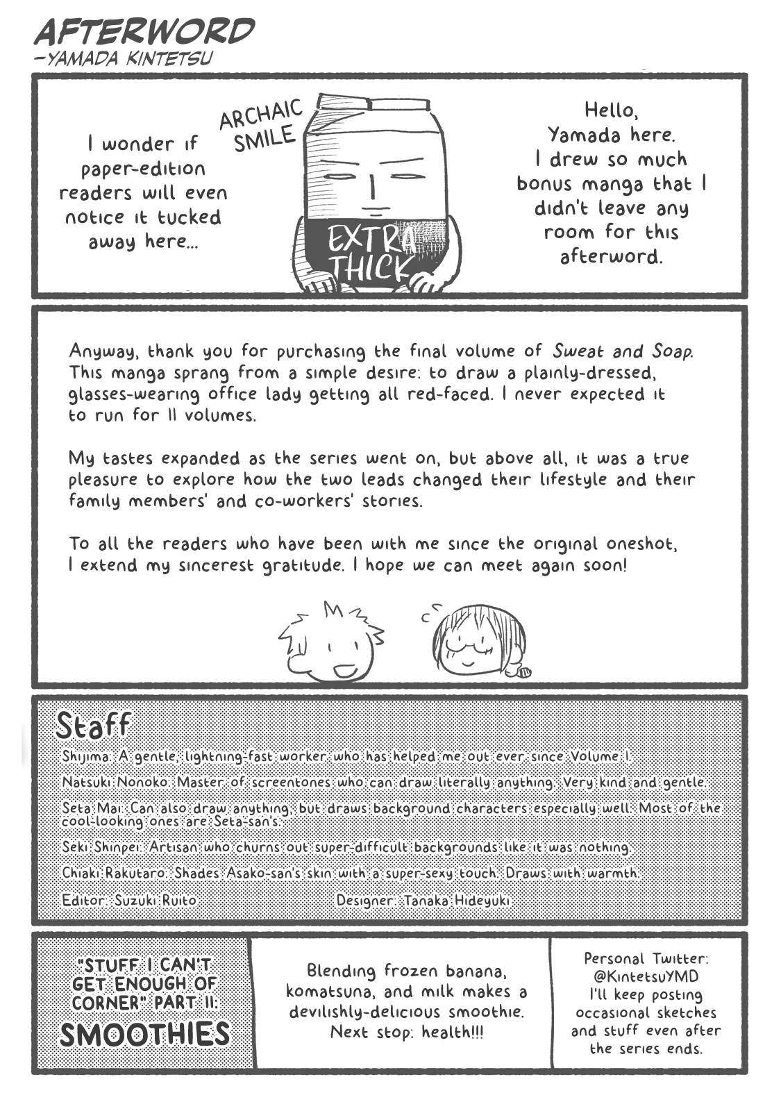 Sweat and Soap Chapter 97.2 page 41 - Chapter 97.2: What Came Next: Part II