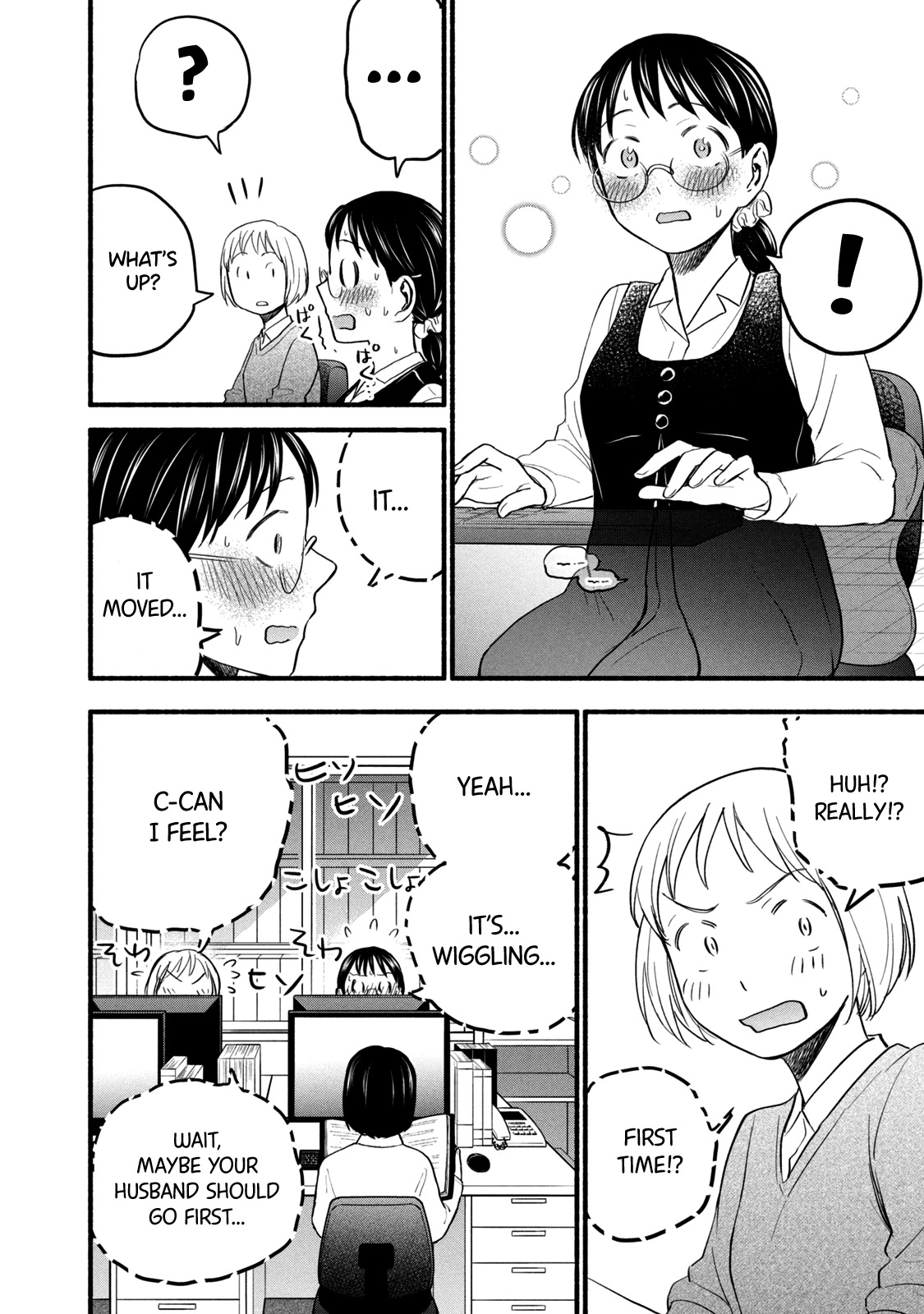 Sweat and Soap Chapter 97.2 page 6 - Chapter 97.2: What Came Next: Part II