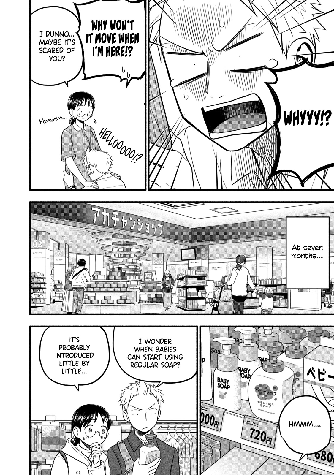 Sweat and Soap Chapter 97.2 page 8 - Chapter 97.2: What Came Next: Part II