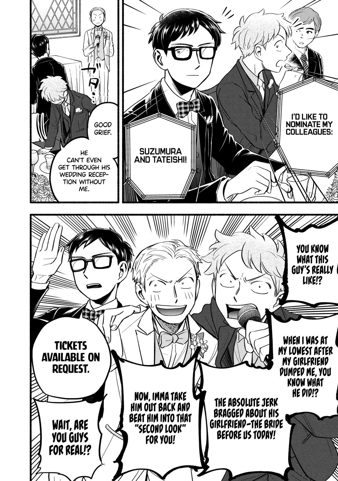 Sweat and Soap Chapter 97 page 14 - Chapter 97: Thank You for the Blessings [END]