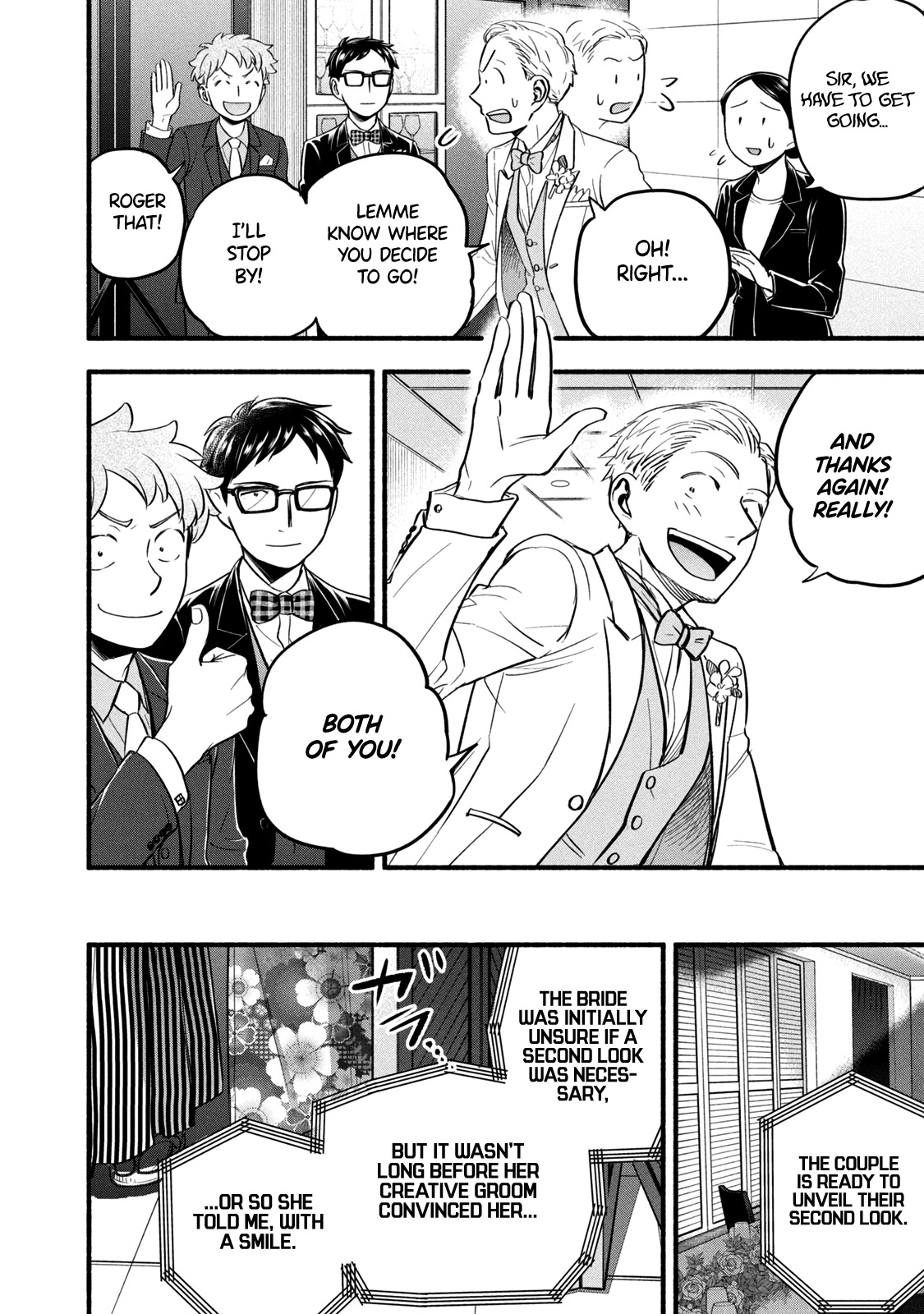 Sweat and Soap Chapter 97 page 16 - Chapter 97: Thank You for the Blessings [END]