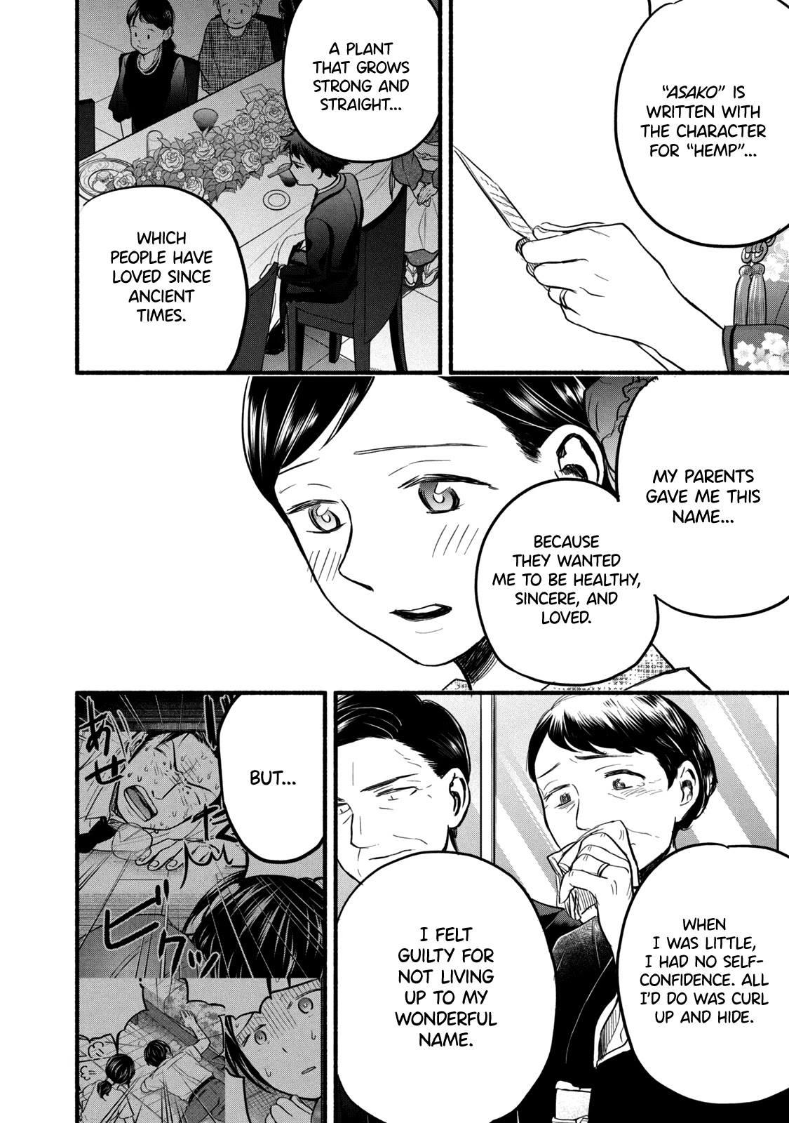 Sweat and Soap Chapter 97 page 20 - Chapter 97: Thank You for the Blessings [END]
