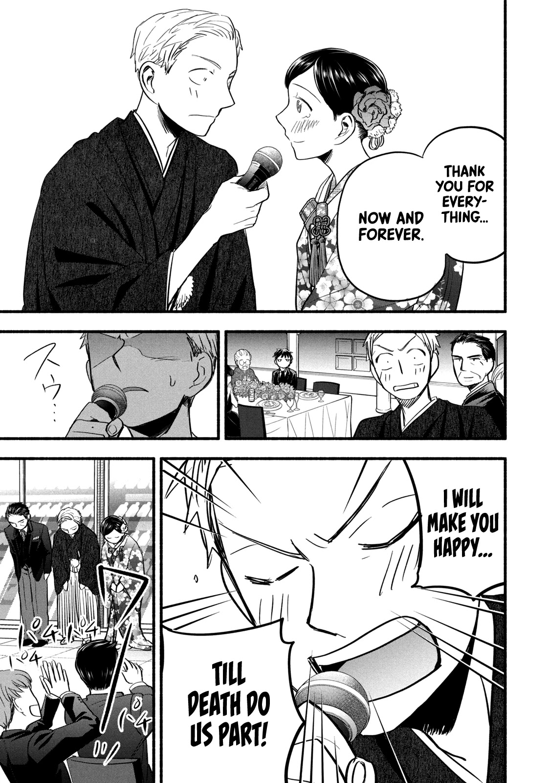 Sweat and Soap Chapter 97 page 23 - Chapter 97: Thank You for the Blessings [END]