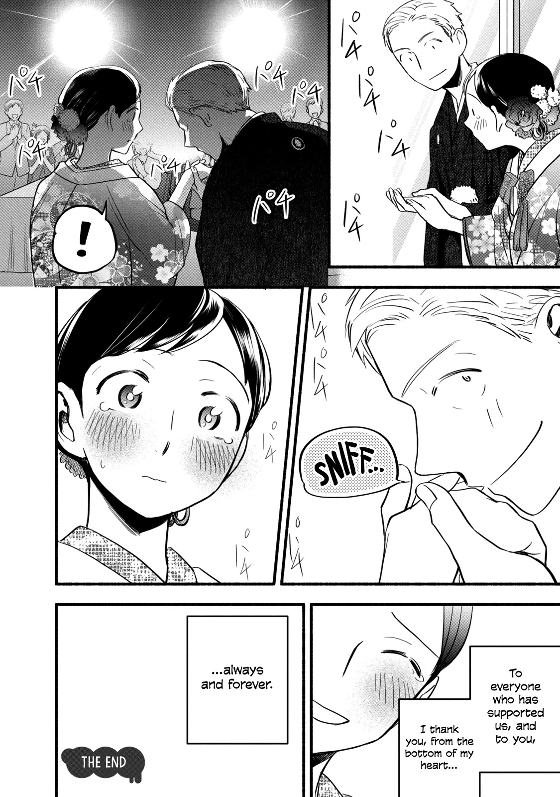 Sweat and Soap Chapter 97 page 24 - Chapter 97: Thank You for the Blessings [END]