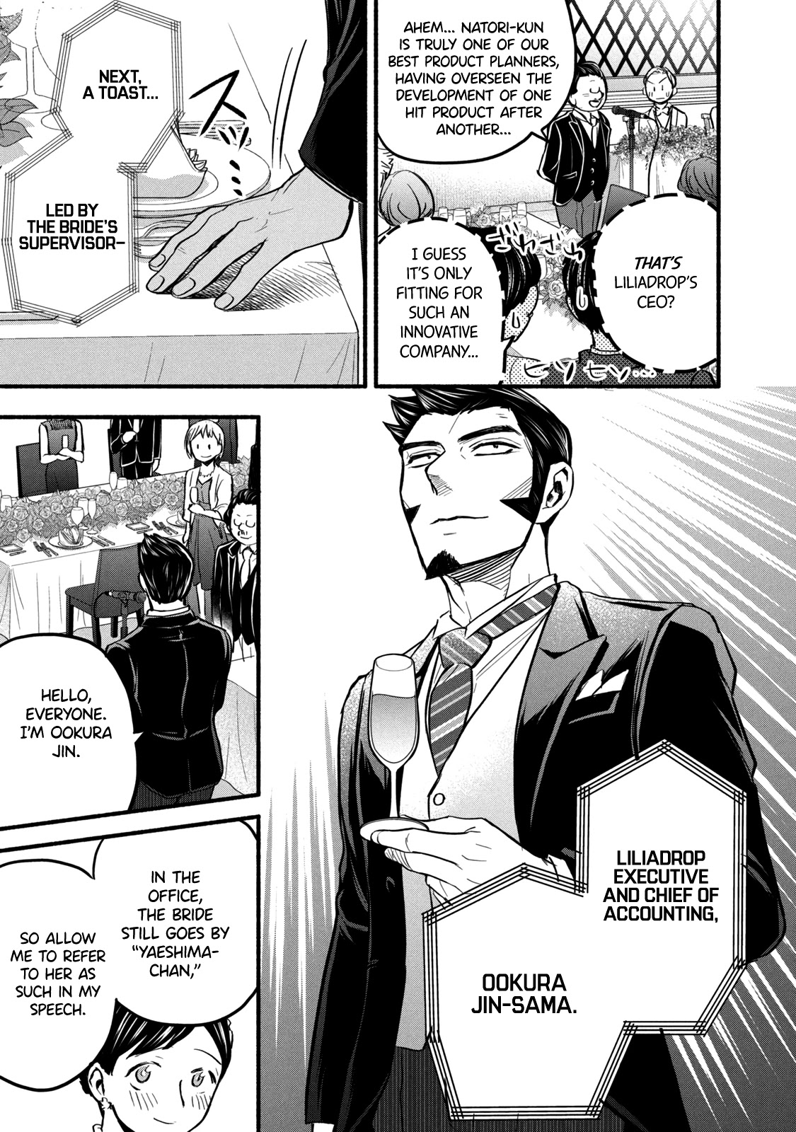 Sweat and Soap Chapter 97 page 5 - Chapter 97: Thank You for the Blessings [END]