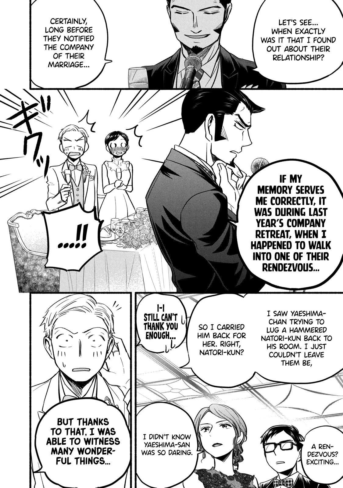 Sweat and Soap Chapter 97 page 6 - Chapter 97: Thank You for the Blessings [END]