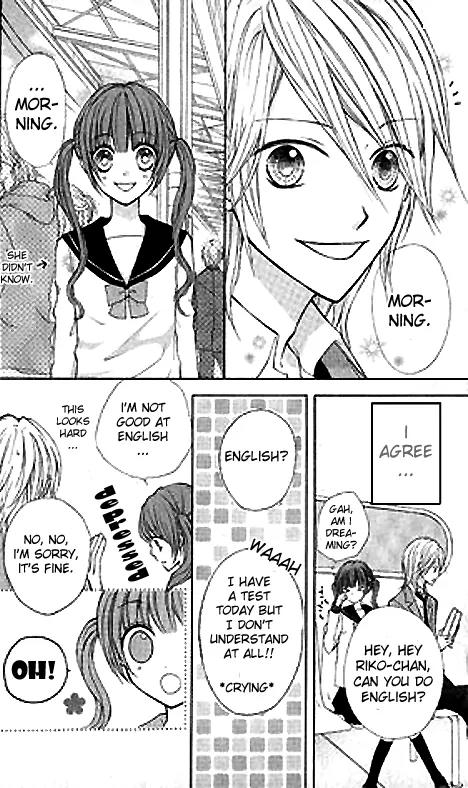 Sweet 16 Chapter 3 page 19 - Chapter 3: Harumachi Platform