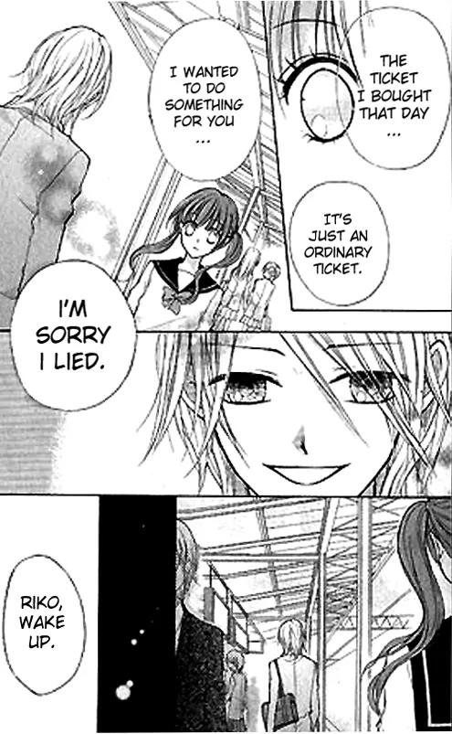 Sweet 16 Chapter 3 page 25 - Chapter 3: Harumachi Platform
