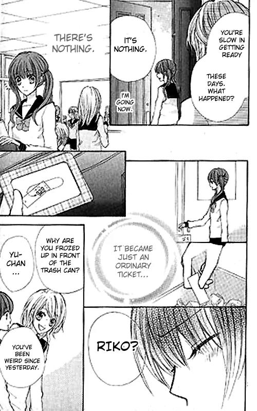 Sweet 16 Chapter 3 page 26 - Chapter 3: Harumachi Platform