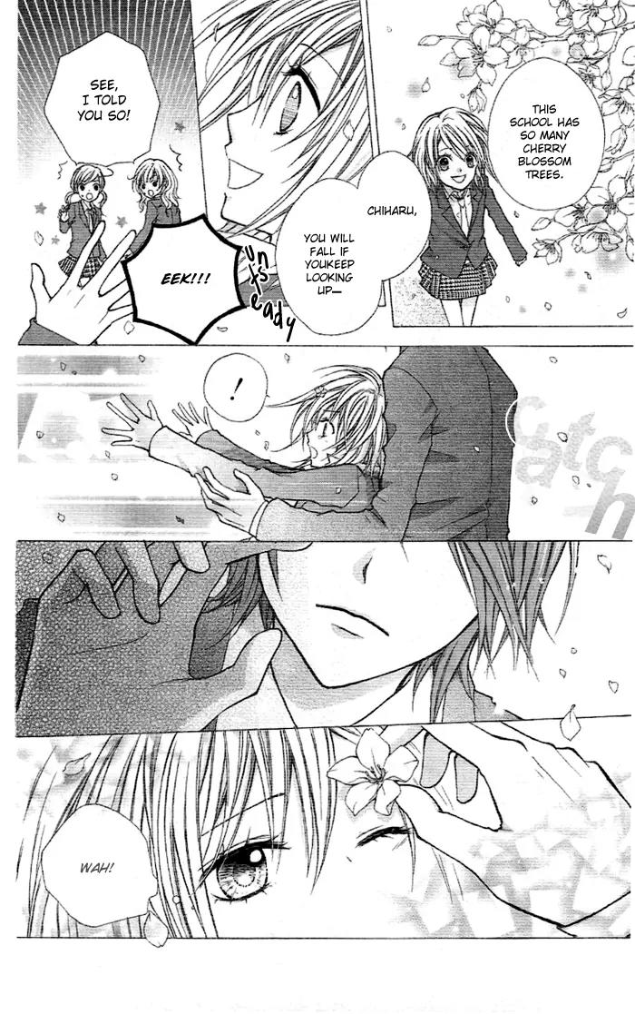 Sweet 16 Chapter 4 page 12 - Chapter 4: Itoshii Anata e