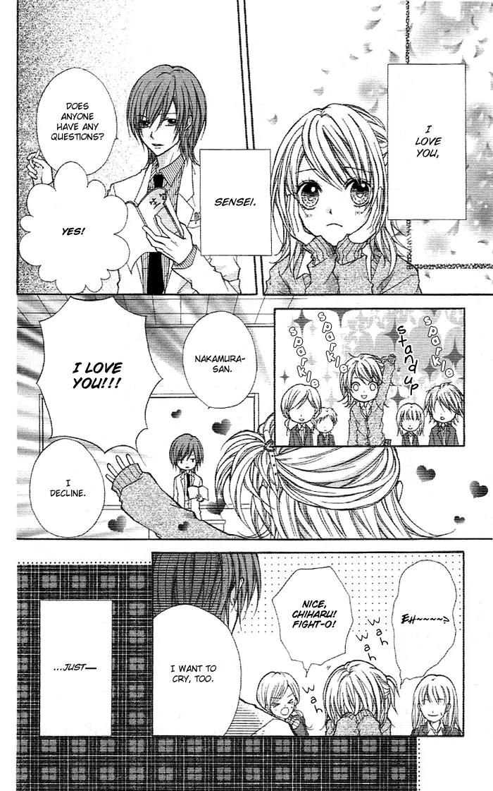Sweet 16 Chapter 4 page 14 - Chapter 4: Itoshii Anata e