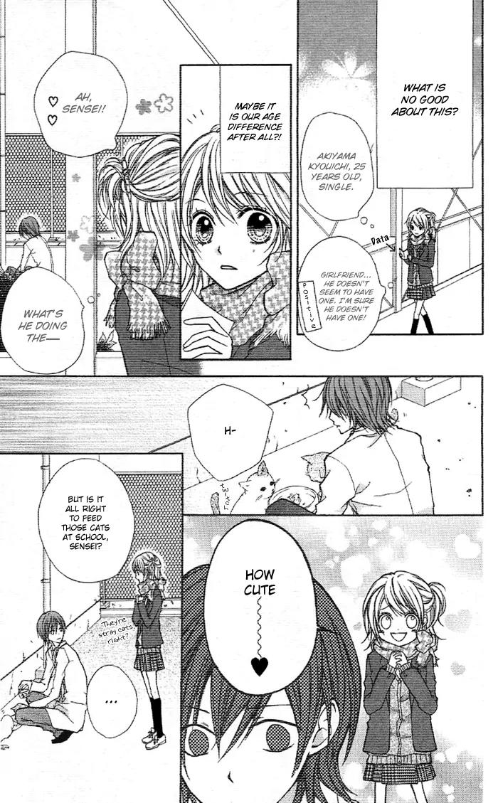 Sweet 16 Chapter 4 page 15 - Chapter 4: Itoshii Anata e