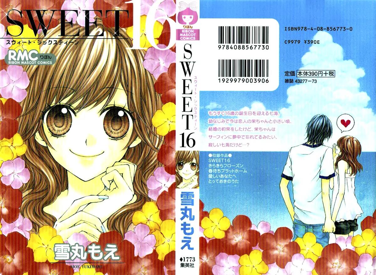 Sweet 16 Chapter 4 page 2 - Chapter 4: Itoshii Anata e