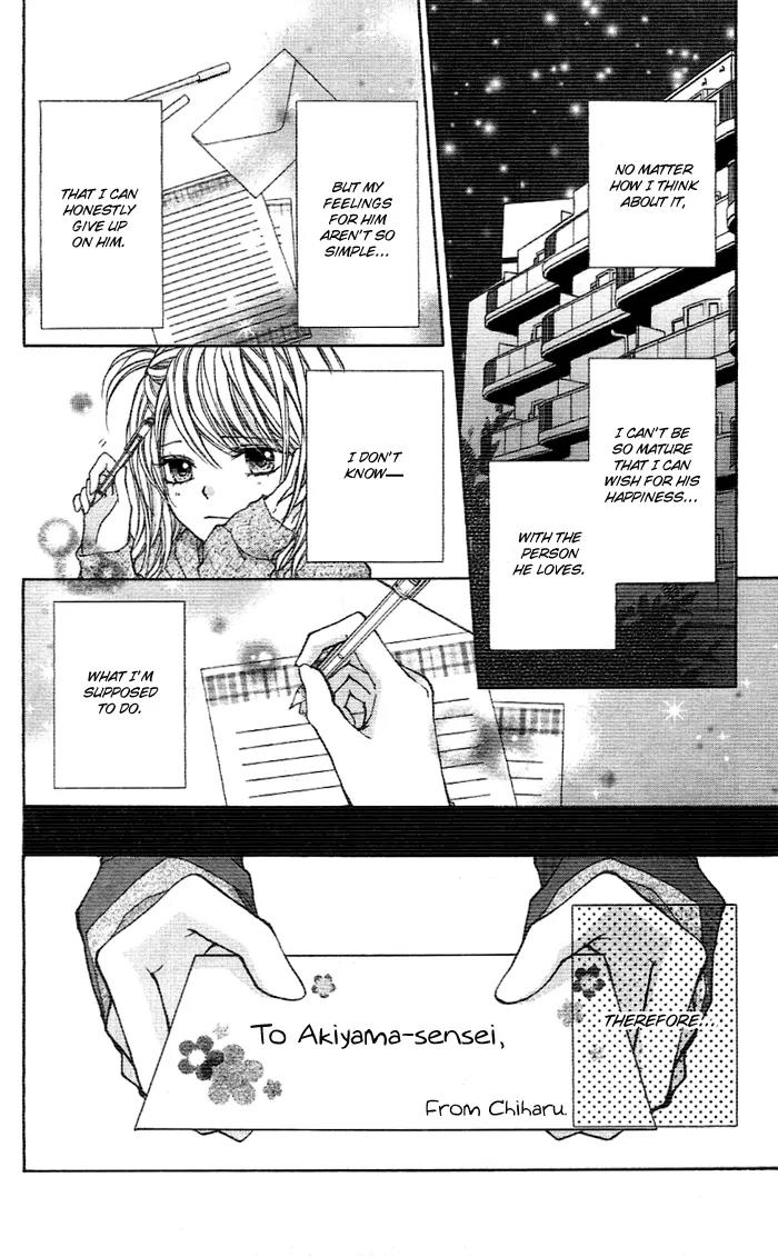 Sweet 16 Chapter 4 page 20 - Chapter 4: Itoshii Anata e