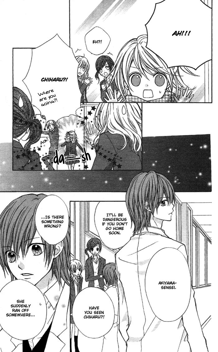 Sweet 16 Chapter 4 page 27 - Chapter 4: Itoshii Anata e