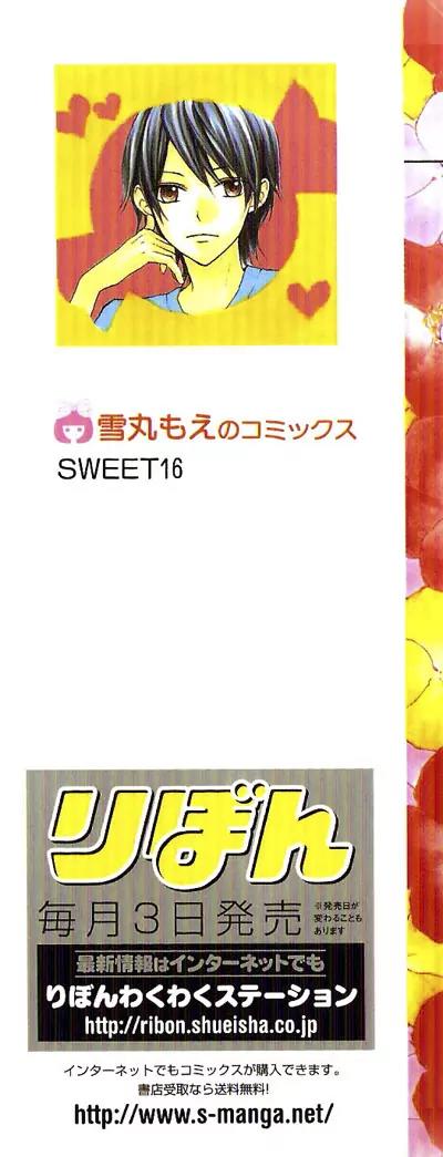 Sweet 16 Chapter 4 page 3 - Chapter 4: Itoshii Anata e