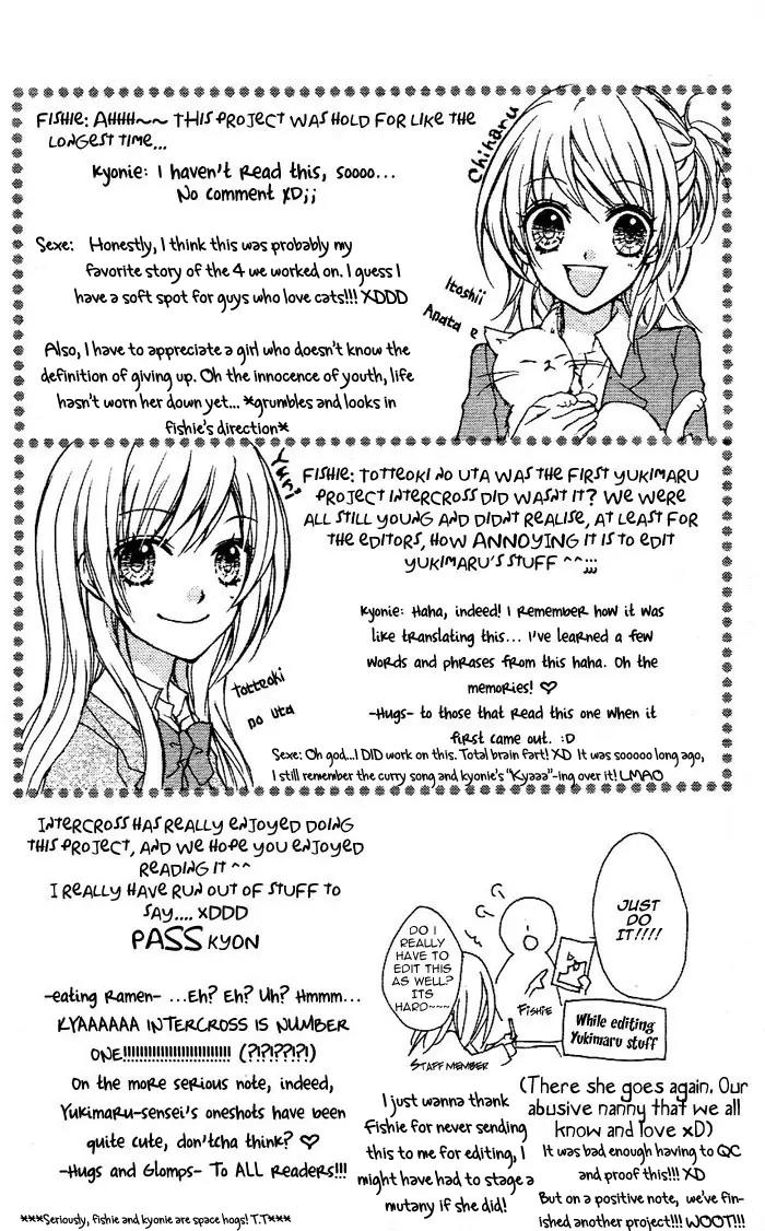 Sweet 16 Chapter 4 page 42 - Chapter 4: Itoshii Anata e