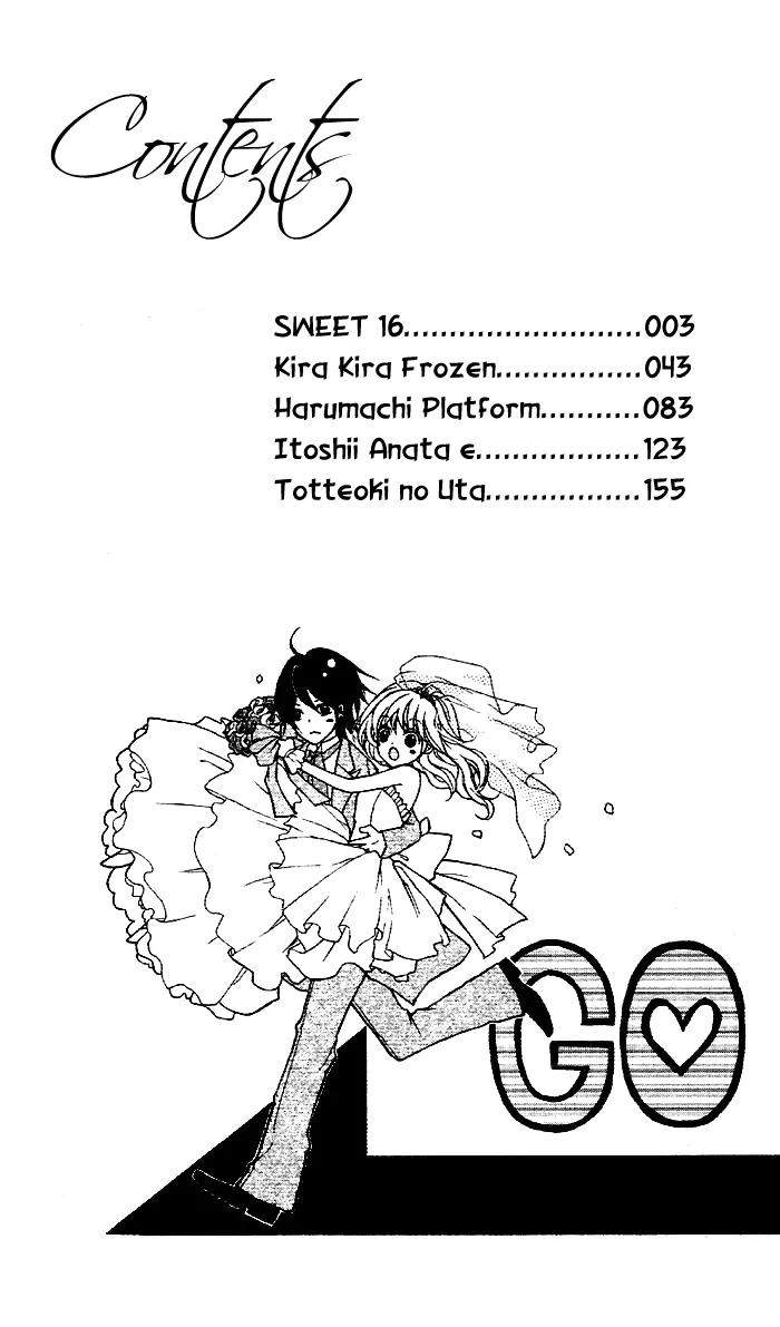 Sweet 16 Chapter 4 page 6 - Chapter 4: Itoshii Anata e