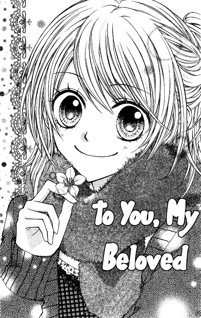 Sweet 16 Chapter 4 page 7 - Chapter 4: Itoshii Anata e