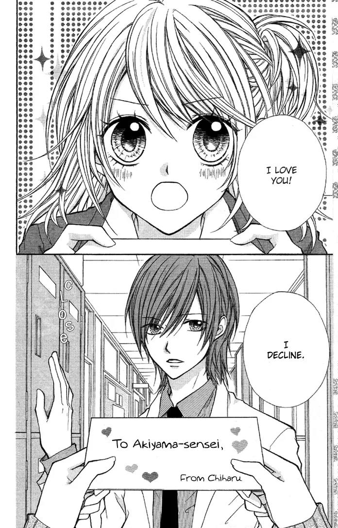 Sweet 16 Chapter 4 page 8 - Chapter 4: Itoshii Anata e