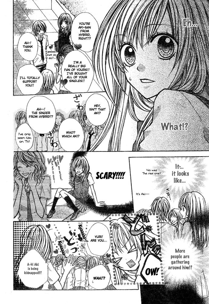 Sweet 16 Chapter 5 page 11 - Chapter 5: Totteoki no Uta [End]