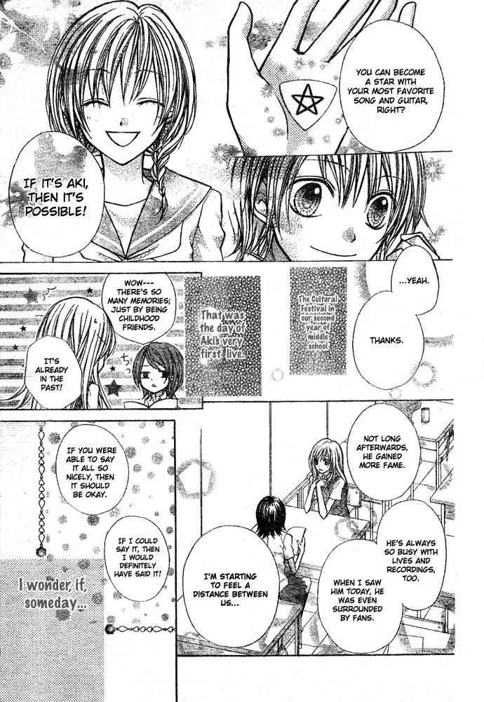 Sweet 16 Chapter 5 page 14 - Chapter 5: Totteoki no Uta [End]