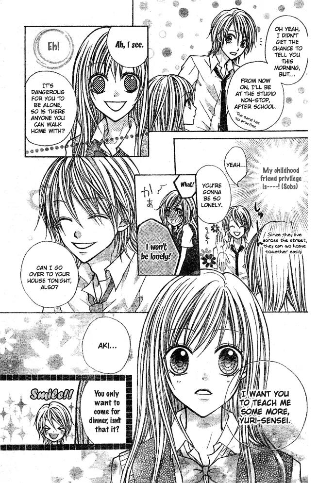 Sweet 16 Chapter 5 page 16 - Chapter 5: Totteoki no Uta [End]