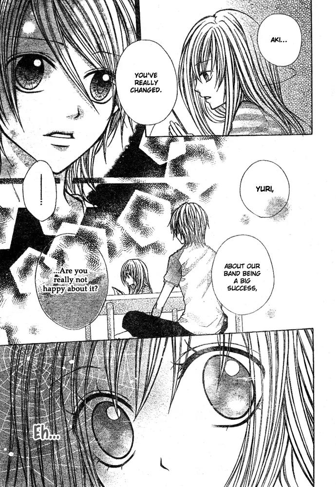 Sweet 16 Chapter 5 page 18 - Chapter 5: Totteoki no Uta [End]