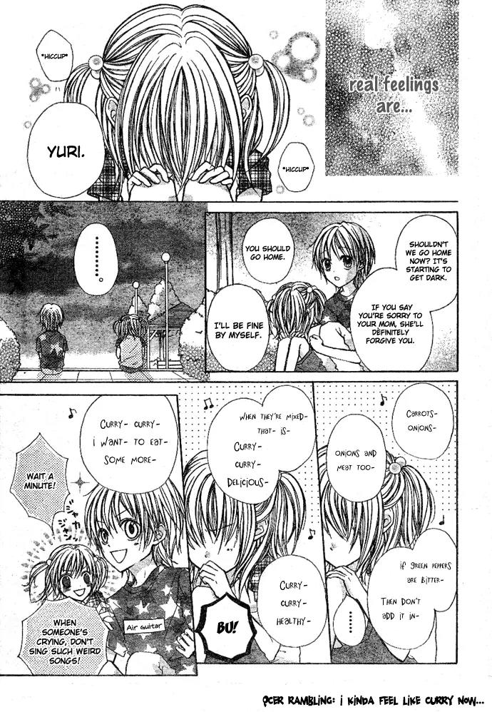 Sweet 16 Chapter 5 page 20 - Chapter 5: Totteoki no Uta [End]