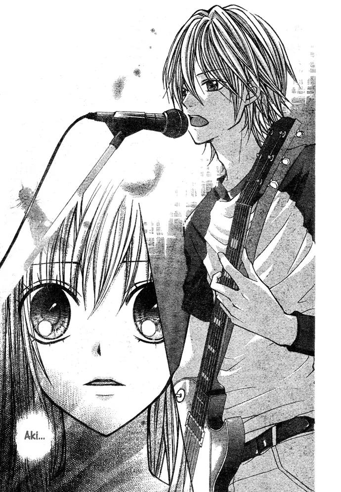 Sweet 16 Chapter 5 page 24 - Chapter 5: Totteoki no Uta [End]