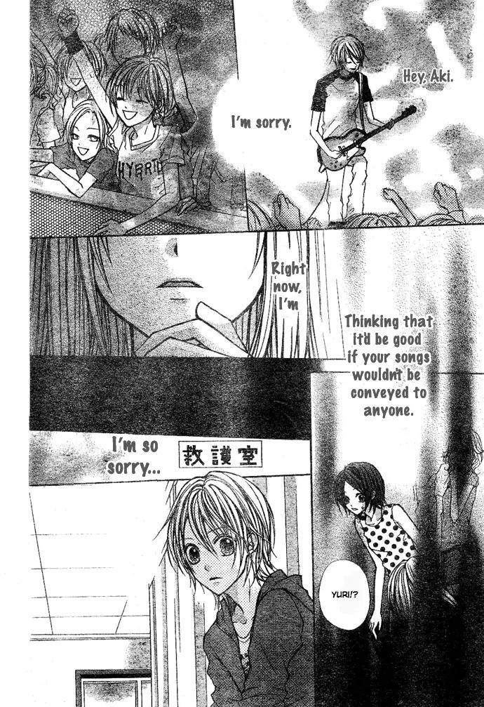 Sweet 16 Chapter 5 page 25 - Chapter 5: Totteoki no Uta [End]