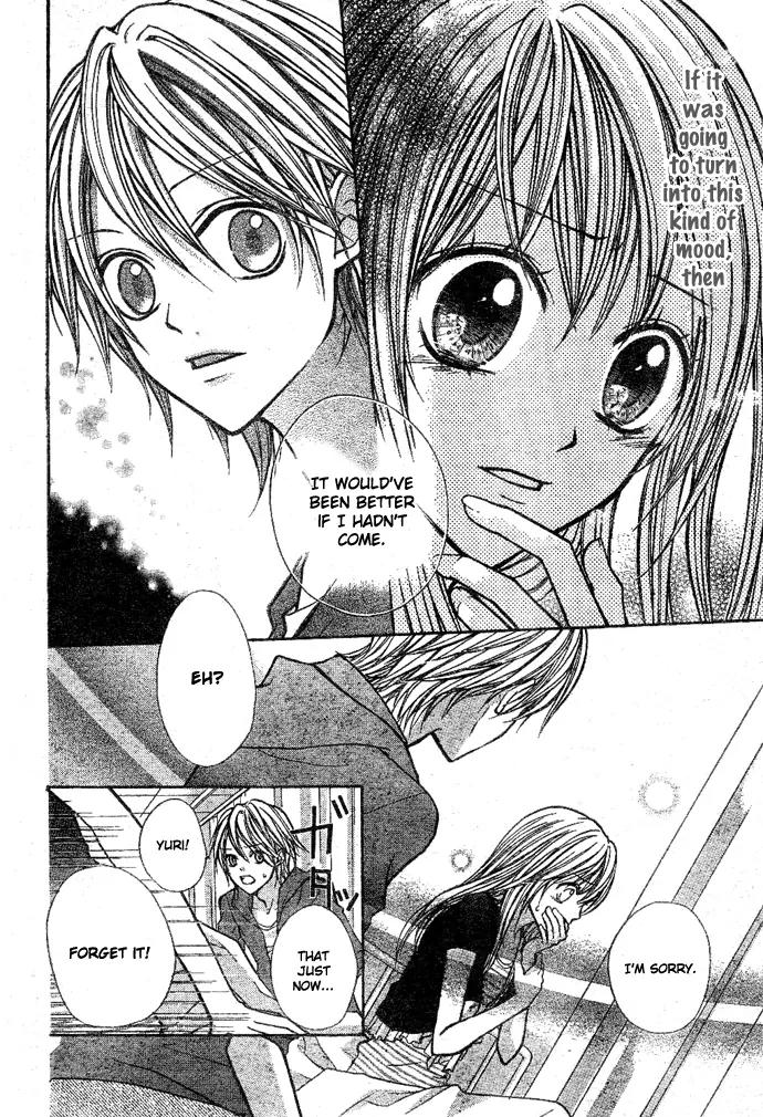 Sweet 16 Chapter 5 page 27 - Chapter 5: Totteoki no Uta [End]