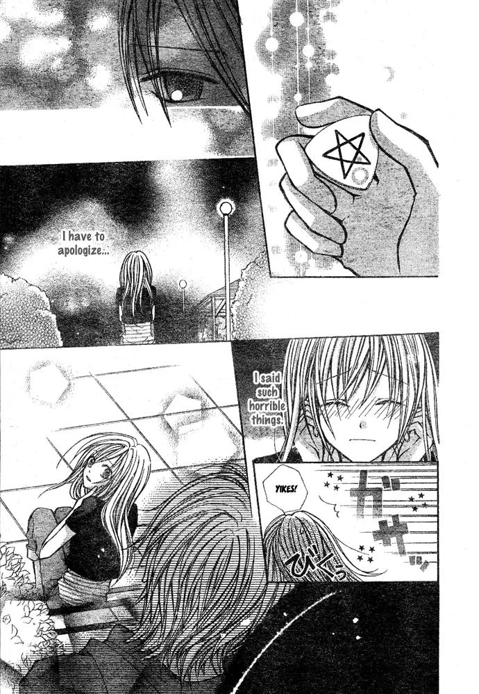 Sweet 16 Chapter 5 page 30 - Chapter 5: Totteoki no Uta [End]