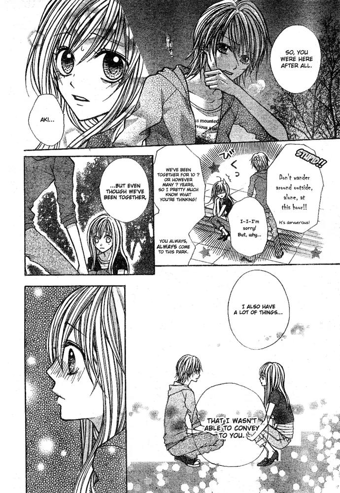 Sweet 16 Chapter 5 page 31 - Chapter 5: Totteoki no Uta [End]