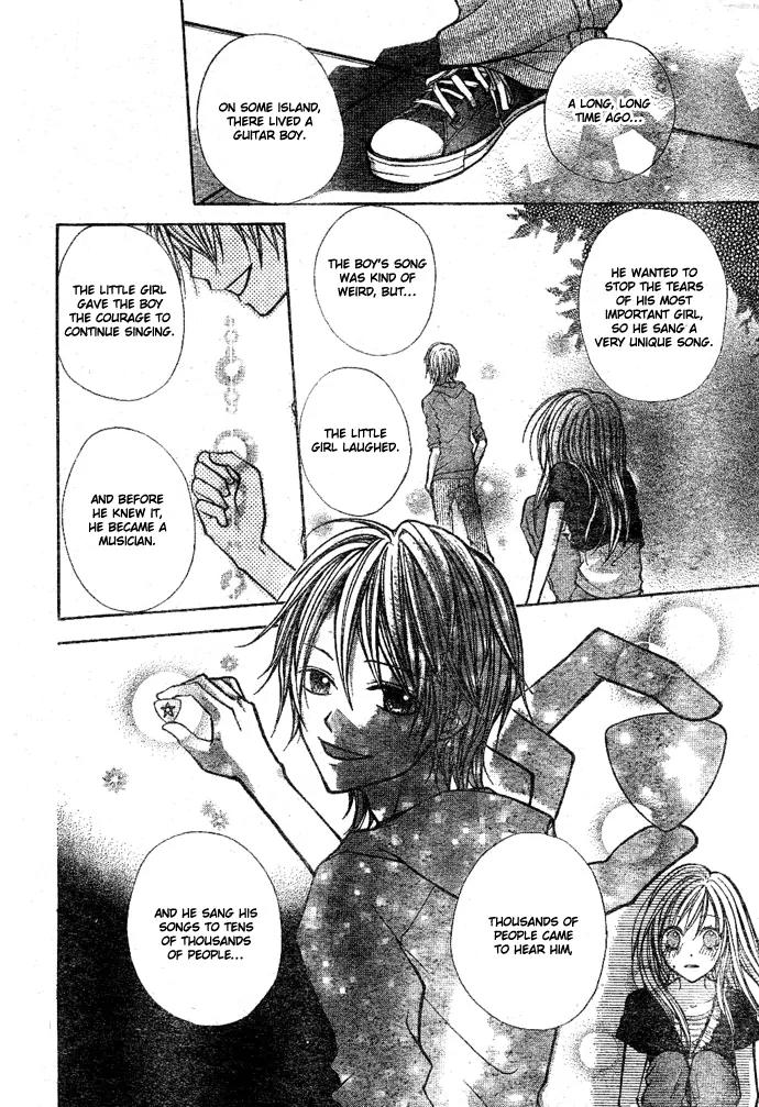 Sweet 16 Chapter 5 page 33 - Chapter 5: Totteoki no Uta [End]