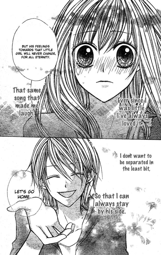 Sweet 16 Chapter 5 page 34 - Chapter 5: Totteoki no Uta [End]