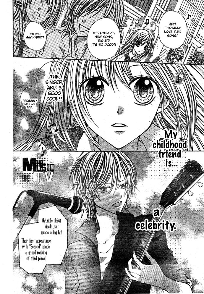 Sweet 16 Chapter 5 page 5 - Chapter 5: Totteoki no Uta [End]