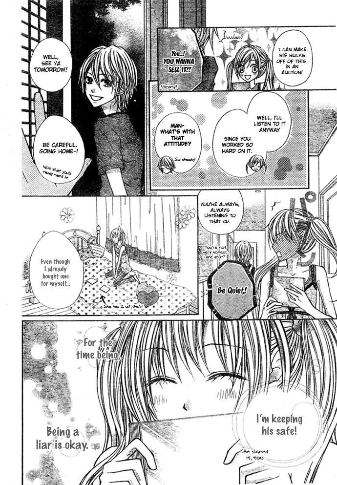 Sweet 16 Chapter 5 page 9 - Chapter 5: Totteoki no Uta [End]