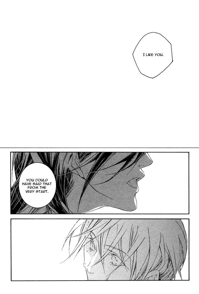 Sweet Bitter Candy Chapter 1 page 24 - Chapter 1: Sweet Bitter Candy