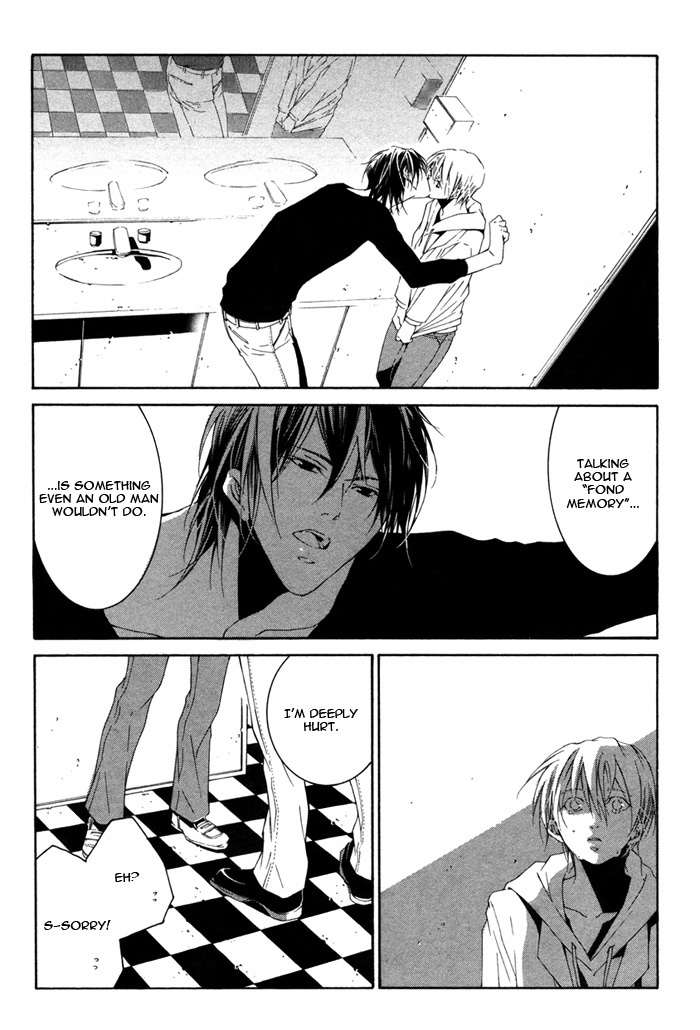 Sweet Bitter Candy Chapter 1 page 25 - Chapter 1: Sweet Bitter Candy